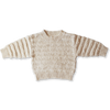 US stockist of Grown Clothing's cotton Loop sweater in Milk.